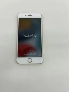 iPhone6s バッテリー91% 32GB