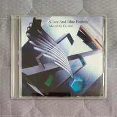 DJ Crystal MixCD 店舗限定 House 瀧見憲司 ALTZ