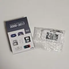 Nintendo WiiU キーホルダー【ニンテンドーミュージアム】