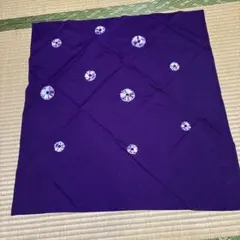 Item thumbnail for item b1adae47-b8d6-4229-95d3-fc34adcbffda