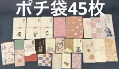 Item thumbnail for item 79b553c5-332e-45ec-b140-f7ca55c9c72f