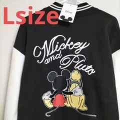 【新品】DISNEY★ミッキー★プルート★スウェット★スタジャン★刺繍★L