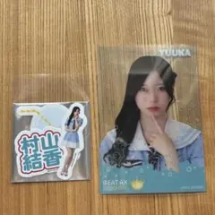 新原泰佑さんカレンダーグッズ みにーはら＆ステッカーA［新品未開封