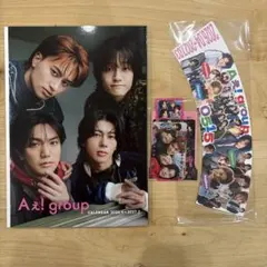 Aぇ! group カレンダー 特典