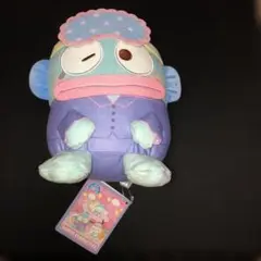 サンリオキャラクターズ　ねむねむどり〜みんぐドール2 ハンギョドン　ぬいぐるみ