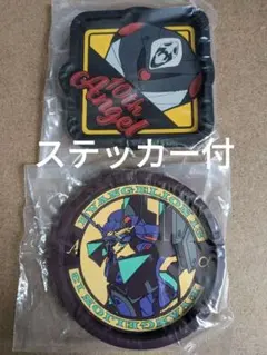 エヴァンゲリオン　１番くじ　ラバートレー　初号機　&ステッカー