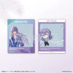 にじさんじHEROES海の家くじ 星導ショウ