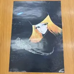 【非売品】銀河鉄道999 メーテル B1 サイズ 超特大 光沢 ポスター 非売品】銀河鉄道999 メーテル B1 サイズ 超特大 光沢 ポスター