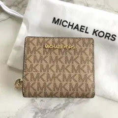 新品未使用 マイケルコース 折り財布 キャメル MICHAEL KORS