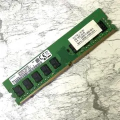 ♢USED メモリー♢ Samsung 4GB PC4 2400Tのサムネイル