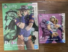 ジョジョ一番くじ A賞B賞セット - メルカリ