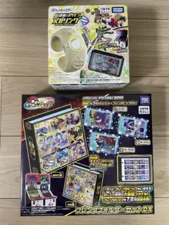 【新品】 超連動!ポケモン メガリング ＋ フレンダフォルダーセットDX