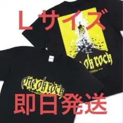 ONE OK ROCK 2026 Tシャツ Lサイズ　黄色