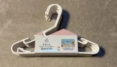 Smart Angel するっとベビーハンガー 14本入