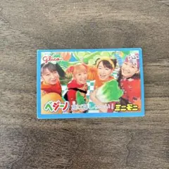 Item thumbnail for item 4fbb0633-5801-4487-b20a-3b93dc2b0072