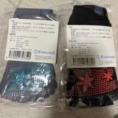 2026年最新】リントスル靴下の人気アイテム - メルカリ