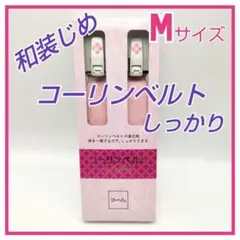 Item thumbnail for item 532b4c83-1e04-45ef-a021-11b8d30890f7