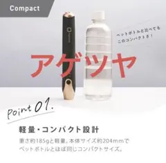 Item thumbnail for item 2adc692c-ca9f-4ef8-ae3c-718d75467767