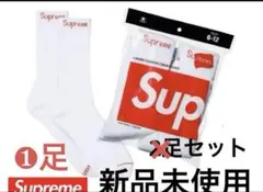 新品未使用　Supreme ソックス ❶足セット 6-12 白