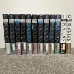 ブラック・ジャック 豪華版 全13巻セット 手塚治虫 秋田書店 ブラック・ジャック 豪華版 全13巻セット 手塚治虫 秋田書店 - メルカリ