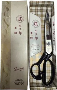 Item thumbnail for item a006b305-b172-455a-9391-b1bb627ed548