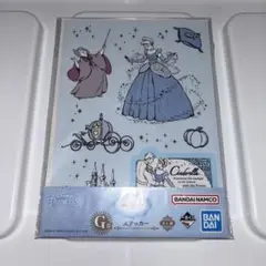 【新品未使用】シンデレラ ステッカーセット ディズニープリンセス一番くじ