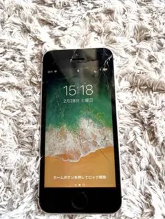 iPhone se ジャンク品