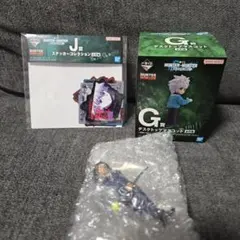 一番くじ ハンターハンター ゾルディックファミリー J賞 G賞 キルア カナリア