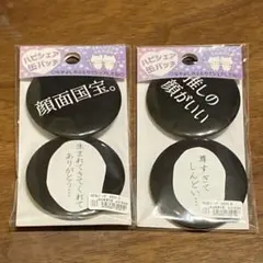 Item thumbnail for item 995168d7-2843-4d06-bbd6-7a0bfc75f639