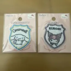 Item thumbnail for item 2d6a7e81-ecf6-47b7-a02b-0ab1f949e69e