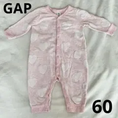 Item thumbnail for item 8c657655-e9f5-43b1-9d22-e7929d483b68