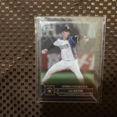 2025年最新】斎藤佑樹の人気アイテム - メルカリ