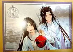 魔道祖師 公式茶屋 ランチョン ランチョンマット クリアポスター 天子