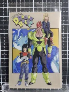 最新弾　イタジャガ　ドラゴンボール　vol.8　コンセプトレア　CR　8-28