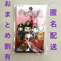 2025年最新】ご当地キューピーの人気アイテム - メルカリ