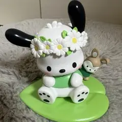 Item thumbnail for item 3bae8c85-18b0-40ea-9a30-c709f27f6e3c