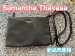 【値下げしました】サマンサタバサ　バック