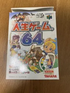 Item thumbnail for item ec9b4136-305e-49e1-bd1a-580d8984c459