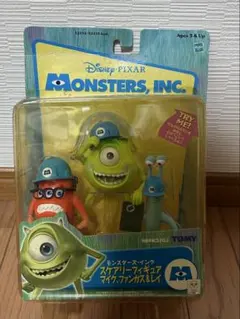 モンスターズ・インク スケアリーフィギュア マイク、ファンガス＆レイ
