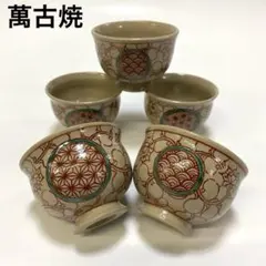 Item thumbnail for item d9ae2e81-ea11-4541-a975-a00bf4c23324