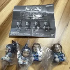 まちぼうけ2ガチャ　キングダム　王賁　騰