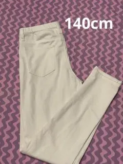 UNIQLO ユニクロキッズ　レギンスパンツ　ホワイト　ズボン