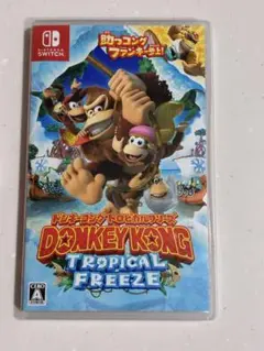 ドンキーコング トロピカルフリーズ Nintendo Switch