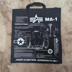 【美品】アルファ　トートバッグ