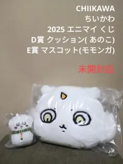 Item thumbnail for item cdb68ce8-747d-409f-a100-b7f6f114c63e