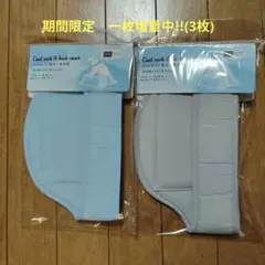 Item thumbnail for item 795ce00d-8d58-47d0-81a8-1d8c058b9d71