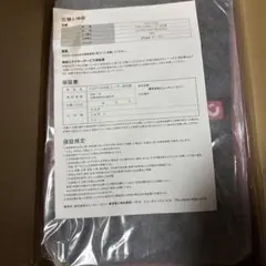 2026年最新】c3脱毛器の人気アイテム - メルカリ