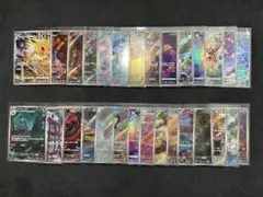 ポケモンカード　AR SR まとめ売り　32枚セット