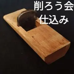 Item thumbnail for item 64ec1871-205d-407f-9f0d-07bf36485189