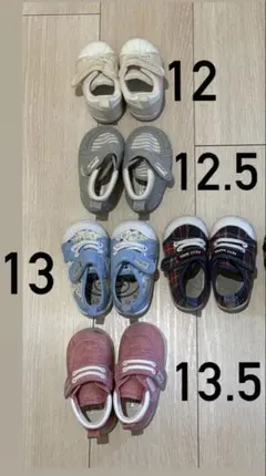 スニーカーまとめ売り